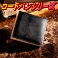 �u���C�h���V���[�Y