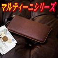 ��v�ȍ��z�����L���O1�ʂ̃}���e�B�[�j