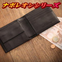 �O�����h�E�H���b�g