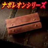 �i�|���I���V���[�Y