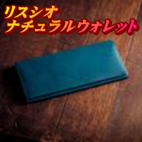 �i�`�������E�H���b�g