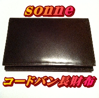 �]���l�R�[�h�o��