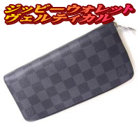 �W�b�s�[�E�H���b�g�E���F���e�B�J��